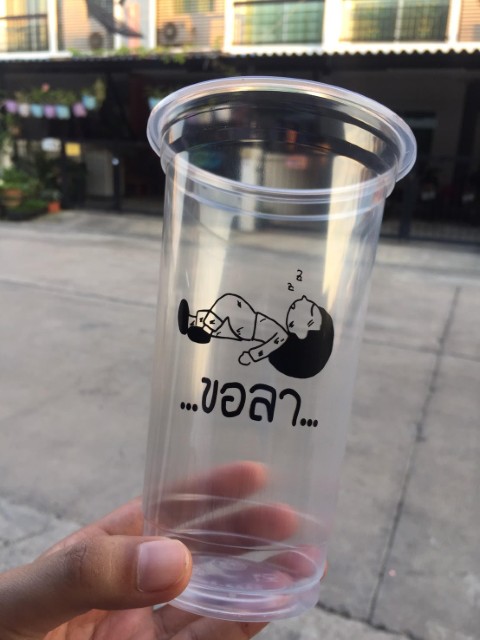 รับสกรีนโลโก้แก้วกาแฟ แก้วพลาสติก แก้วร้อน แก้วเย็น  แก้วพลาสติกใส PET PP รูปที่ 6