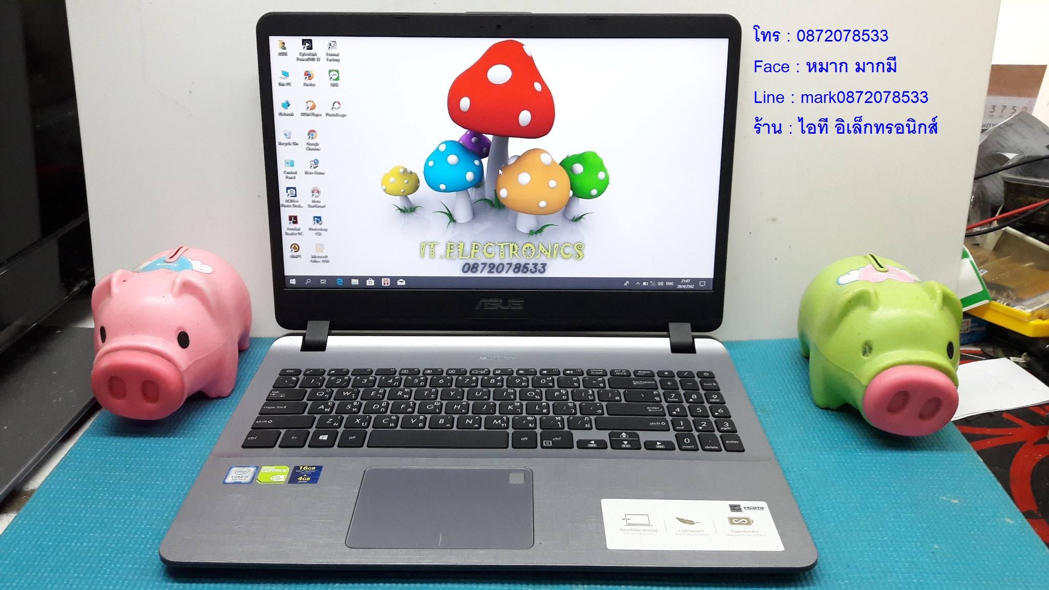 Asus X507UF  Core i5-8250U  รูปที่ 3