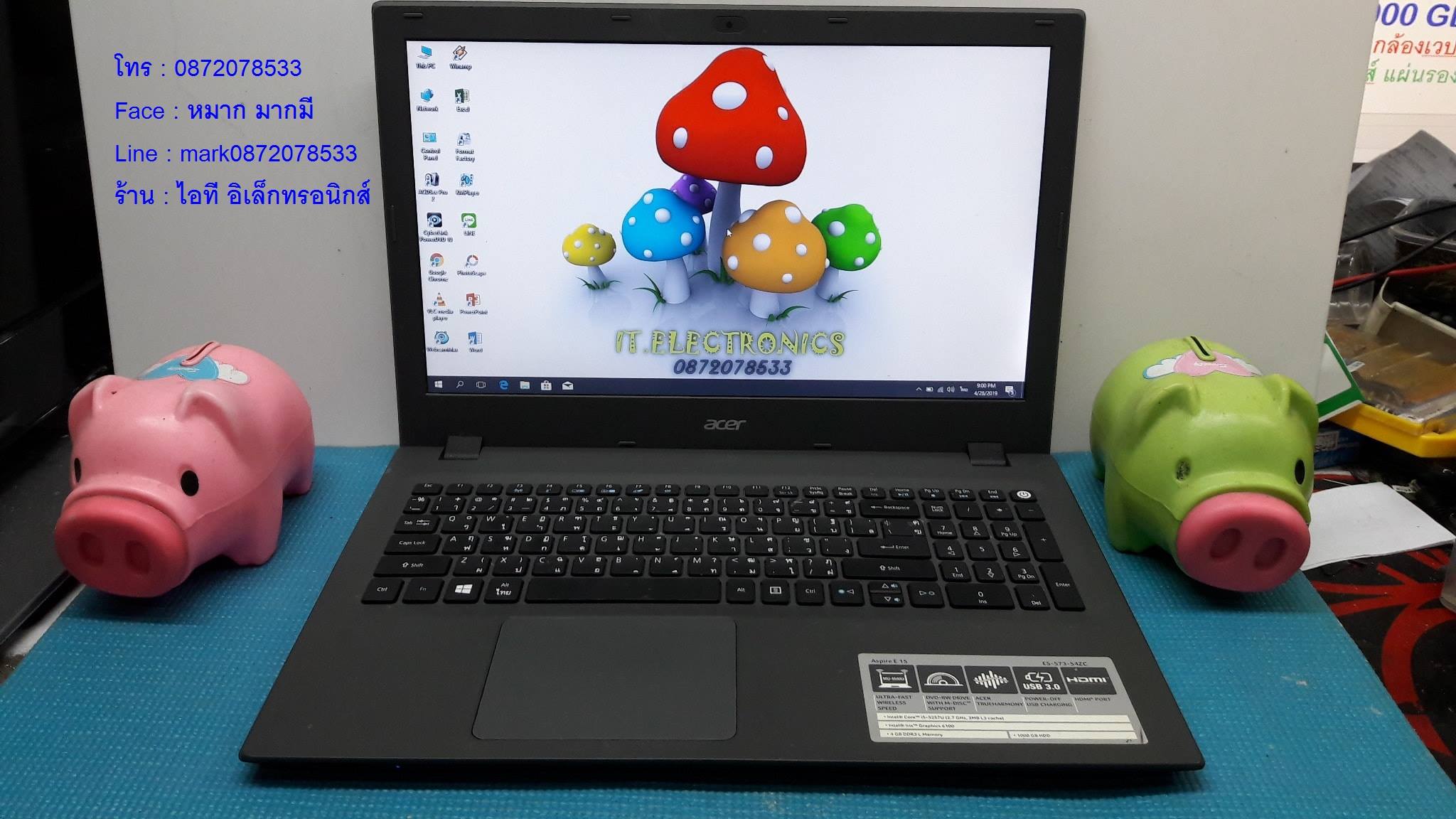 ACER Aspire E5-573  Core i5 5257U  รูปที่ 3