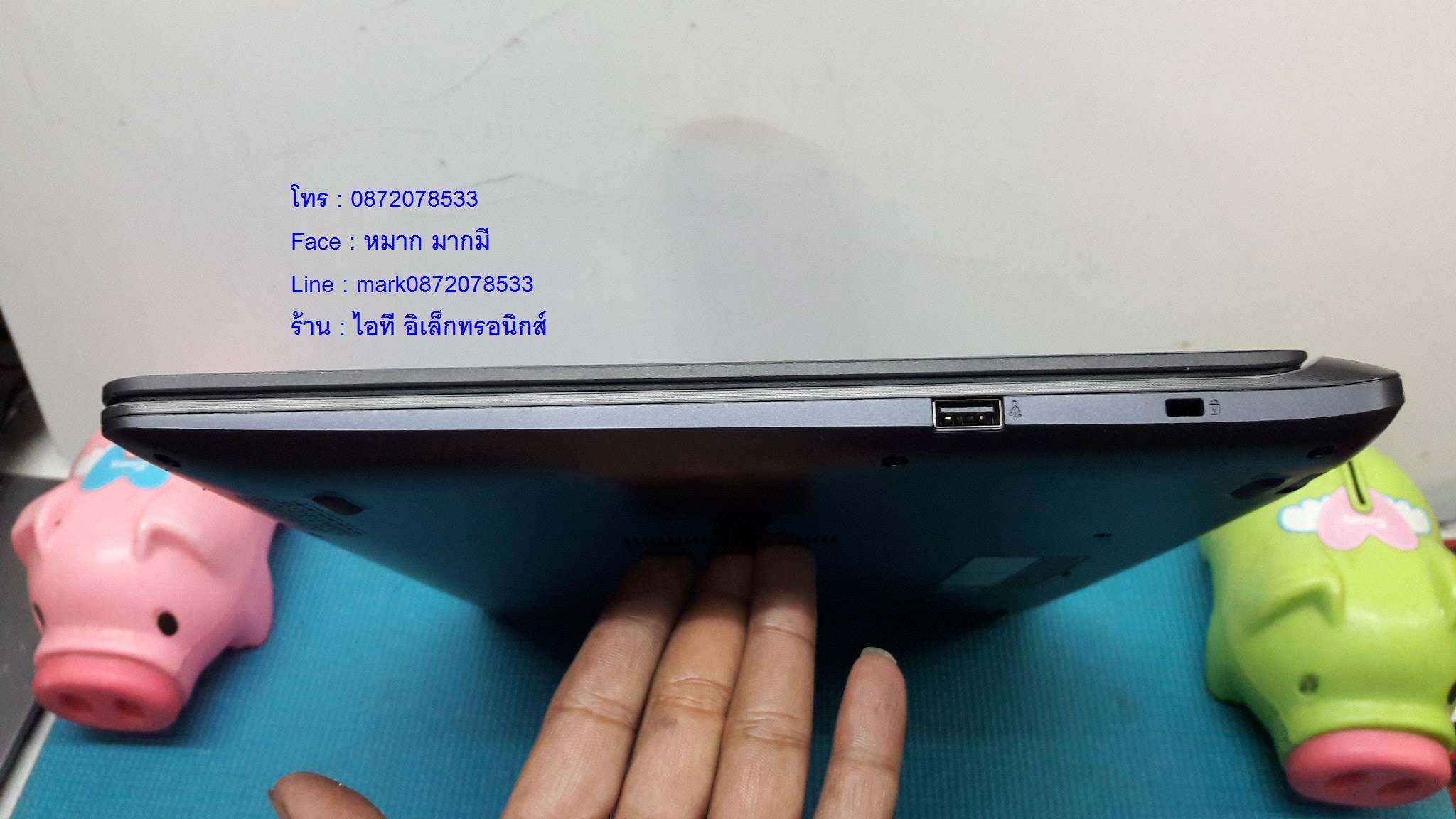 Asus X507UF  Core i5-8250U  รูปที่ 7