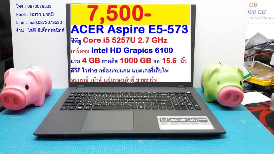 ACER Aspire E5-573  Core i5 5257U  รูปที่ 1