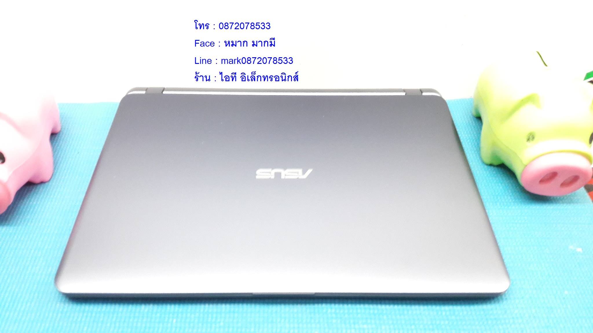 Asus X507UF  Core i5-8250U  รูปที่ 5