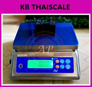  เครื่องชั่งกันน้ำ 30 kg ละเอียด 2 g ยี่ห้อ AVENUE ราคาถูก รูปที่ 4
