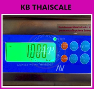  เครื่องชั่งกันน้ำ 30 kg ละเอียด 2 g ยี่ห้อ AVENUE ราคาถูก รูปที่ 5