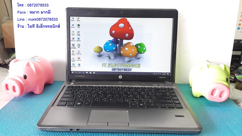 HP ProBook 4441s รูปที่ 3