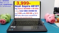Acer Aspire 4810T   