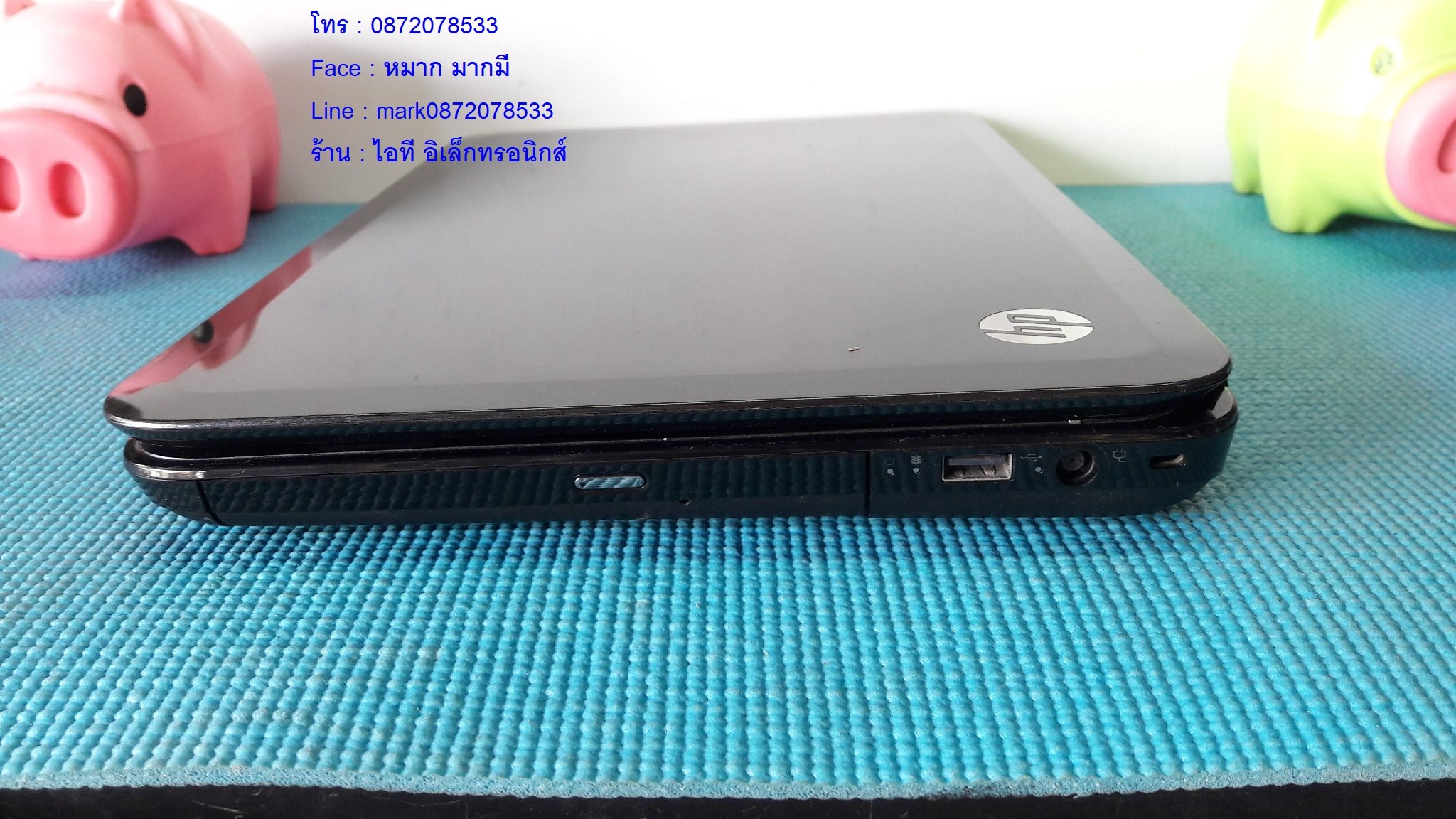 HP Pavilion G4 เครื่องแรก  รูปที่ 7