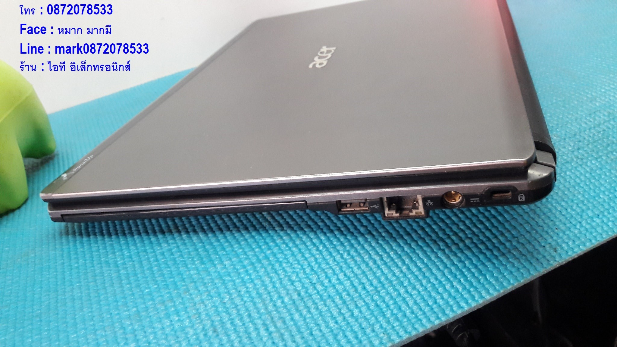 Acer Aspire 4810T    รูปที่ 7