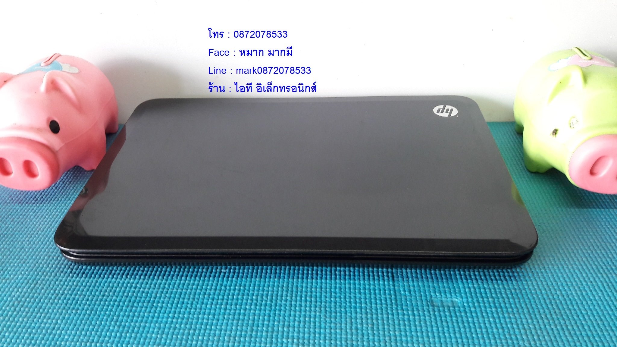 HP Pavilion G4 เครื่องแรก  รูปที่ 5