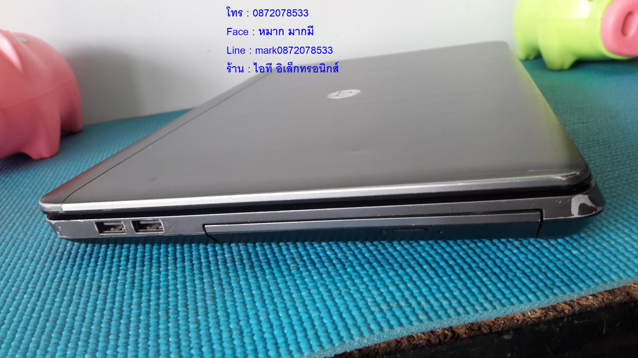 HP ProBook 4441s รูปที่ 7
