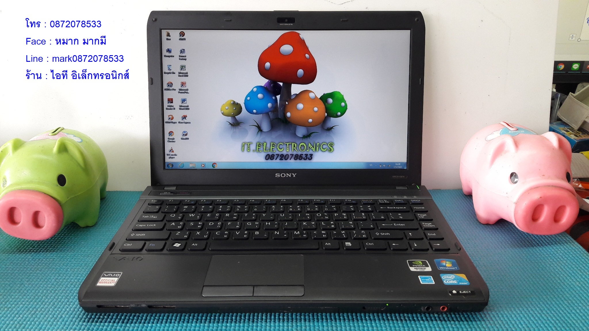 SONY VAIO S VPCS115FH รูปที่ 3