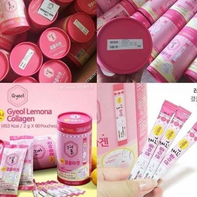 คอลลาเจนเกาหลี ที่มาแรงขายดีที่สุดตอนนี้ ของหายากมากๆ ฮิตจริง กินดีจริงรีวิวเพียบ ดูแลครบทั้งช่วยให้ผิวบริ้งค์ นุ่มลื่น สิวยุบ ลดรอยสิว  รูปที่ 3