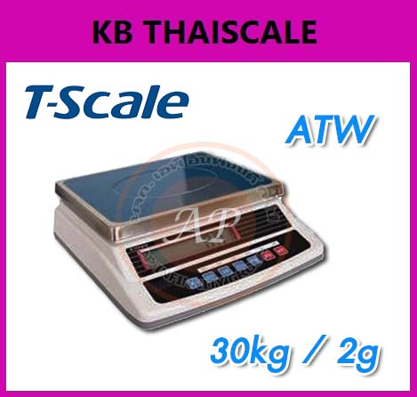 เครื่องชั่งดิจิตอลตั้งโต๊ะ  พิกัด 30g ยี่ห้อ T-SCALE รุ่น ATW รูปที่ 1