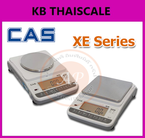 เครื่องชั่งดิจิตอลความละเอียดสูง  300-6000g ยี่ห้อ CAS รุ่น XE Series รูปที่ 1
