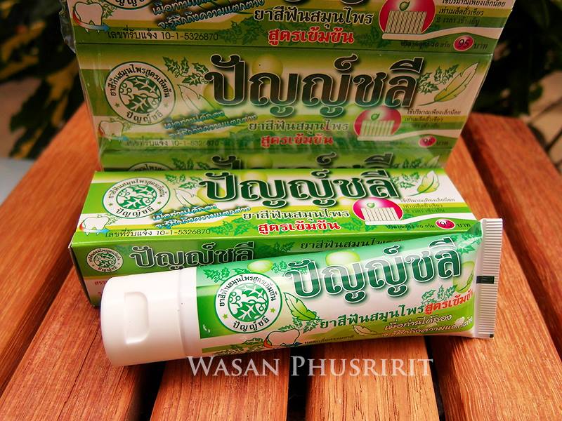 ยาสีฟันสมุนไพรไทย ปัญญ์ชลี รูปที่ 3