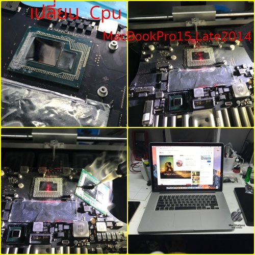 ศูนย์ซ่อมแมคบุ๊คแมคสเตชั่น เลียบทางด่วนเอกมัย-รามอินทรา เป็นศูนย์ซ่อม MacBook iMac iPad iPhone รูปที่ 1
