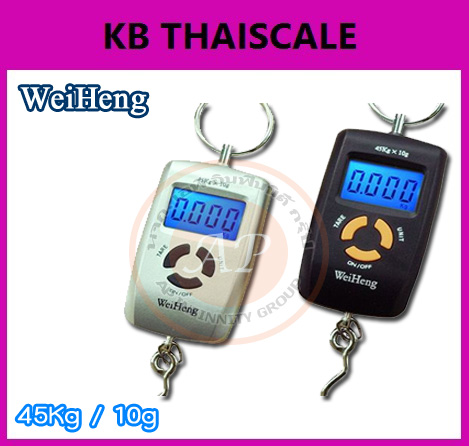 ตาชั่งแขวนดิจิตอล เครื่องชั่งแขวนดิจิตอล เครื่องชั่งแขวน 45kg ความละเอียด10g WeiHeng Scales WH-A08 รูปที่ 1