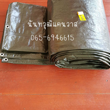 ผู้ผลิต และจำหน่าย ปลีกส่ง ผ้าใบกันน้ำ กันแดด คลุมรถบรรทุก และผ้าใบคลุมทุกชนิดจากโรงงานเอง ไม่หลอกลวง ราคาย่อมเยาว์ รูปที่ 4