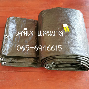 ผู้ผลิตและจำหน่าย ผ้าใบคลุมรถ เรือ รถทหาร  คลุมสินค้า คลุมก่อสร้าง ผ้าคูนิล่อน ผ้าซุปเปอร์ ผ้าฟางและผ้าคลุมทุกประเภทฯลฯ  รูปที่ 2