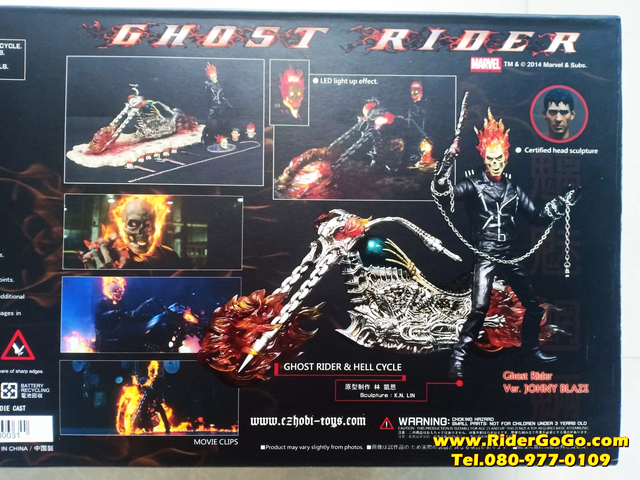 โมเดลโกสต์ไรเดอร์มาพร้อมมอเตอร์ไซด์คู่กาย Ghost Rider งานสวยคุณภาพดี รูปที่ 1