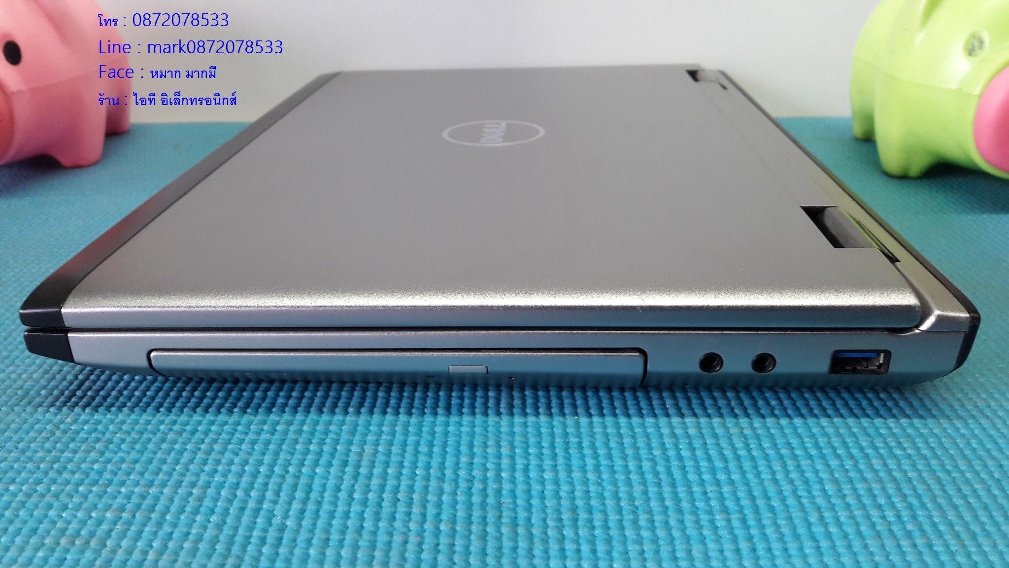 DELL Vostro 3450- Core i5-2450M  รูปที่ 6