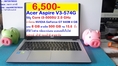 Acer Aspire V3-574G 