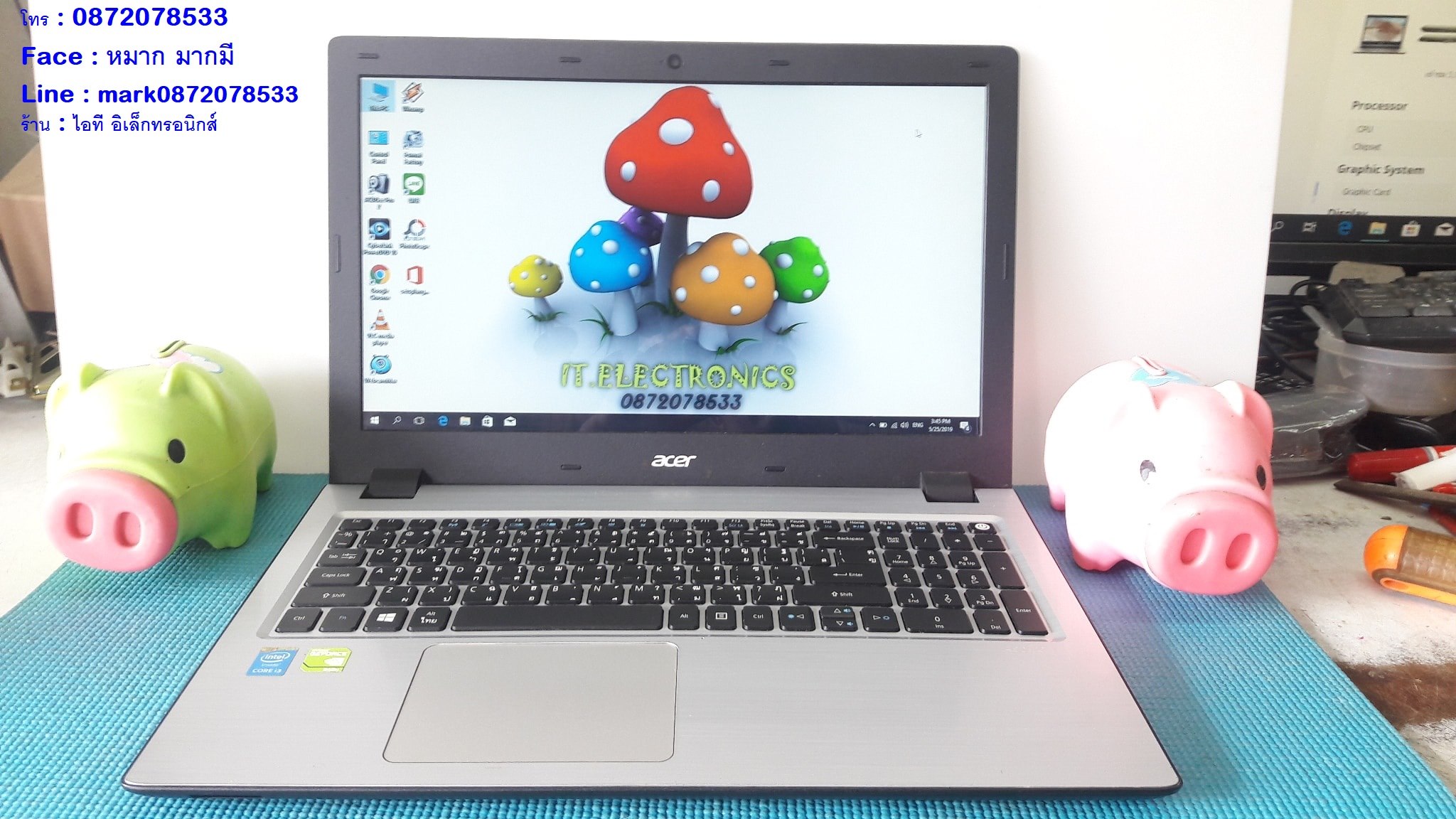 Acer Aspire V3-574G  รูปที่ 3