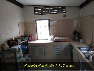 ขาย บ้านเดี่ยว 2 ชั้น 70 ตารางวา ซ.สรงประภา 24 - ใกล้ สนามบินดอนเมือง รูปที่ 1