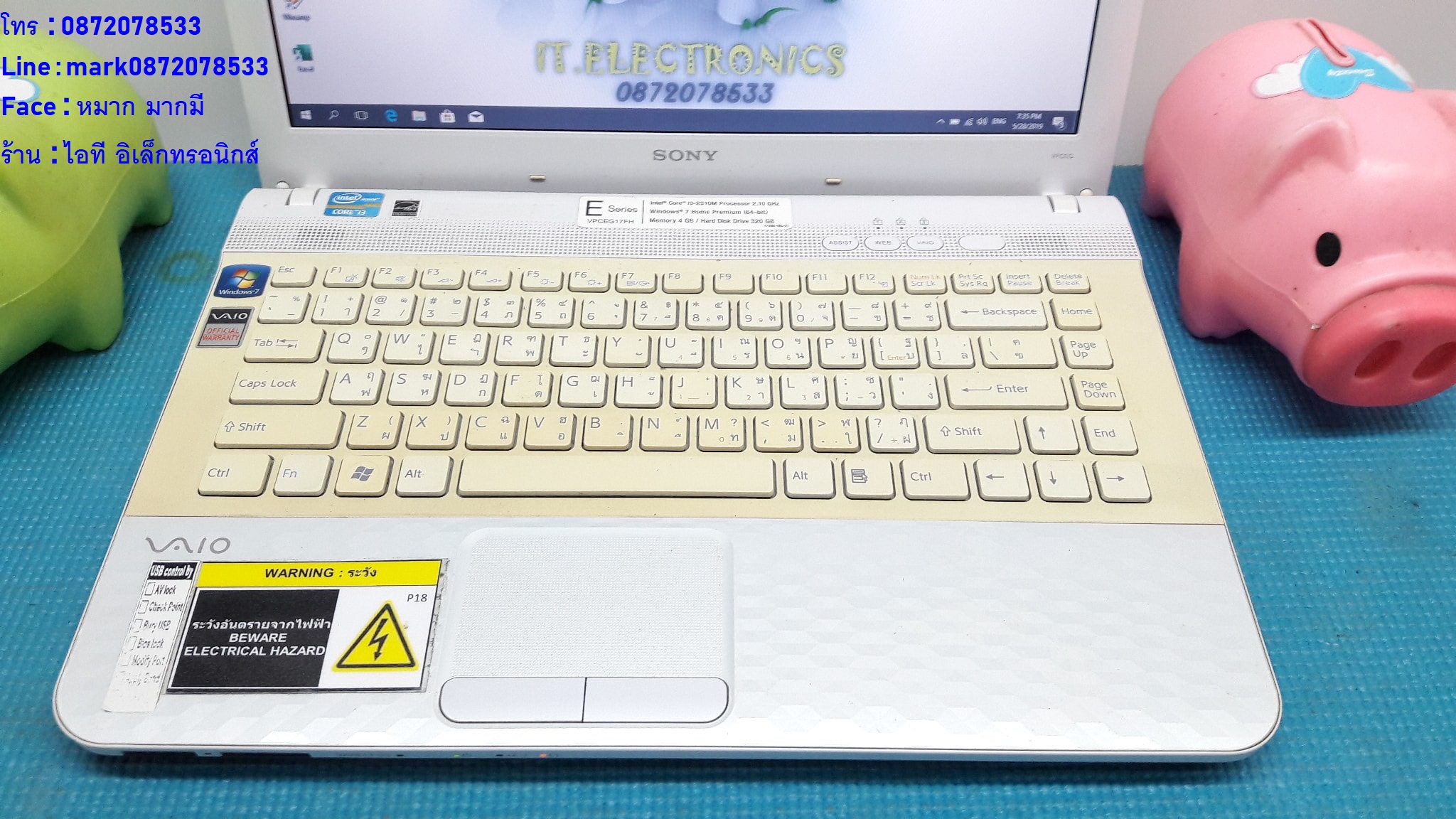 SONY VPCEG17FH   Core i3-2310M 2.1 GHz   รูปที่ 4