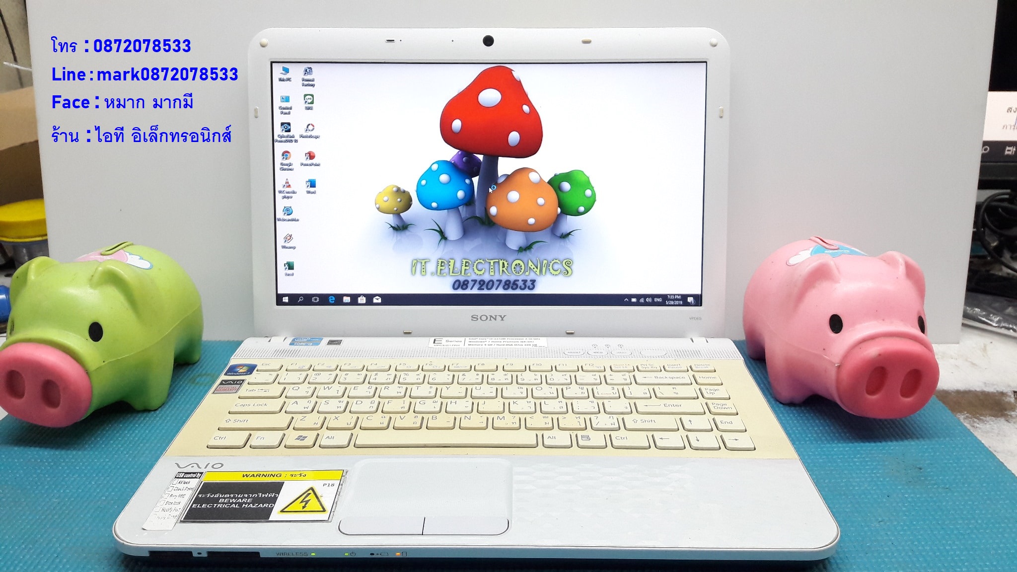 SONY VPCEG17FH   Core i3-2310M 2.1 GHz   รูปที่ 3