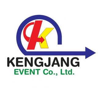 www.kengjangevent.com รับจัดงานอีเว้นท์ครบวงจร รับจัดงานอีเว้นท์ระยอง รับจัดงานระยอง รับจัดงานพิธีเปิด รับจัดงานพิธีเปิดโรงงาน รับจัดงานพิธีเปิดบริษัท รูปที่ 1