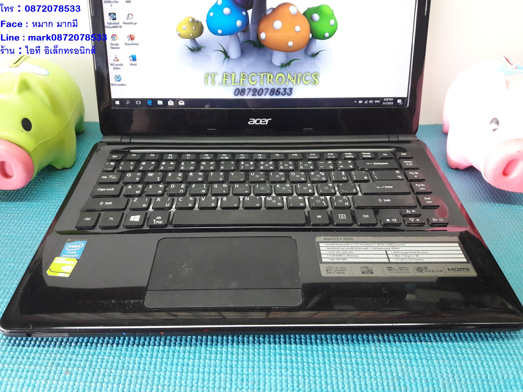 ACER Aspire E1-430G รูปที่ 4