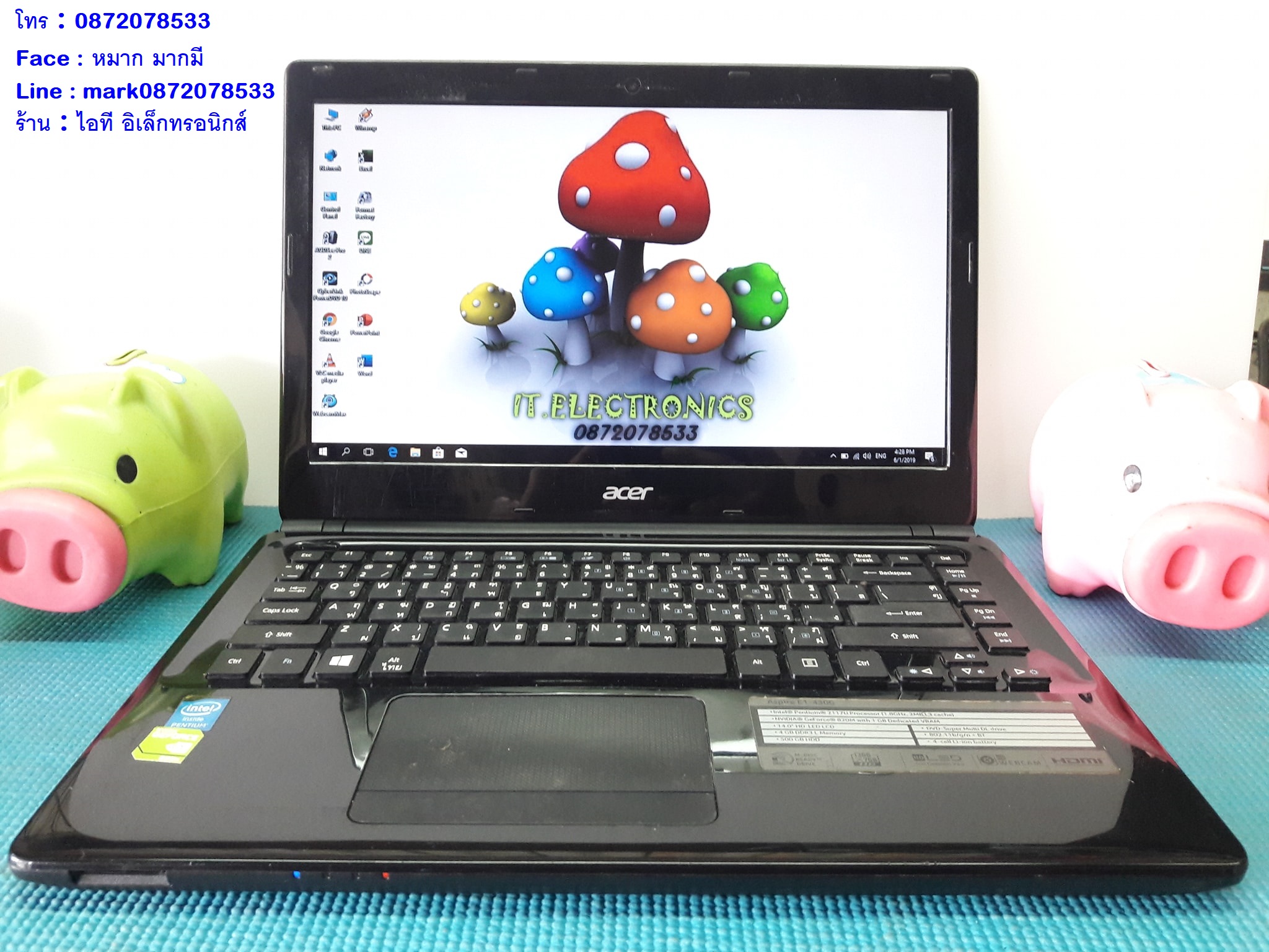 ACER Aspire E1-430G รูปที่ 3