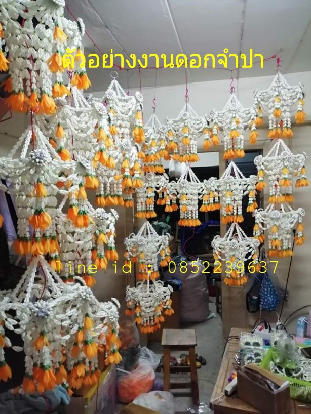 ดอกจำปา ดอกจำปี ประดิษฐ์เกรดเอ รูปที่ 6