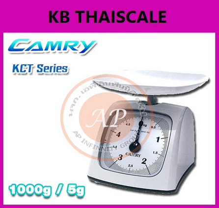 เครื่องชั่งสปริง ชั่งอาหาร 1000-2000g ยี่ห้อ CAMRY รุ่น Kitchen Scale รูปที่ 1