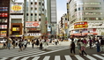 ทัวร์ญี่ปุ่น-CLASSIC UNIVERSAL TOKYO 6 วัน 3 คืน (TG)