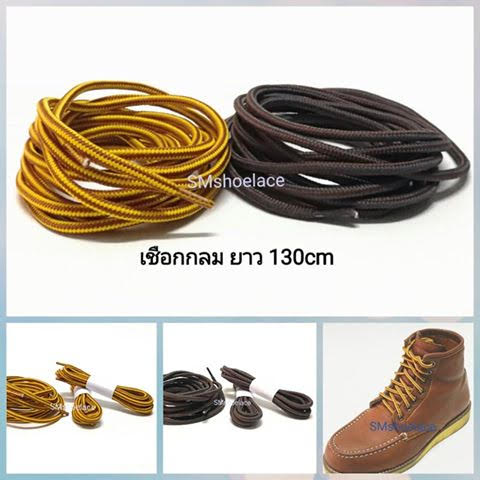 จำหน่ายเชือกรองเท้าแบบกลม แบบแบน แบบทรงรี เชือกรีเฟล็กซ์  เชือกแว๊กซ์ รูปที่ 5