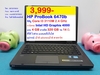 รูปย่อ HP ProBook 6470b รูปที่1