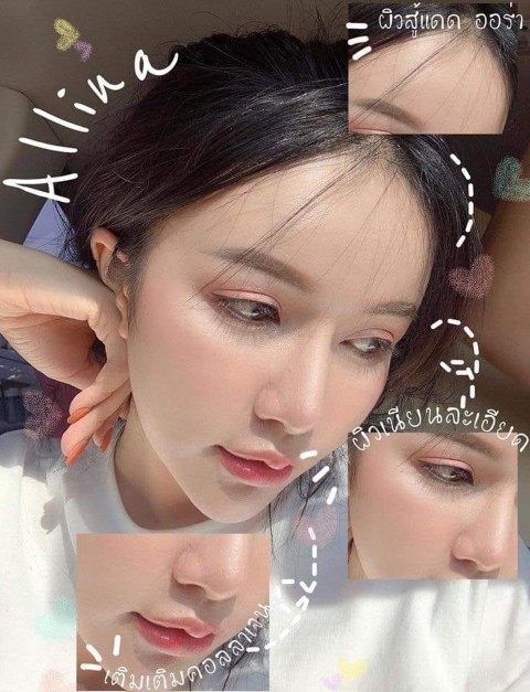 ออลิน่าพลัส Allinaplus วิตามินเร่งผิวขาว  เม็ดเดียวตอบสนองทุกความต้องการของผิว รูปที่ 5