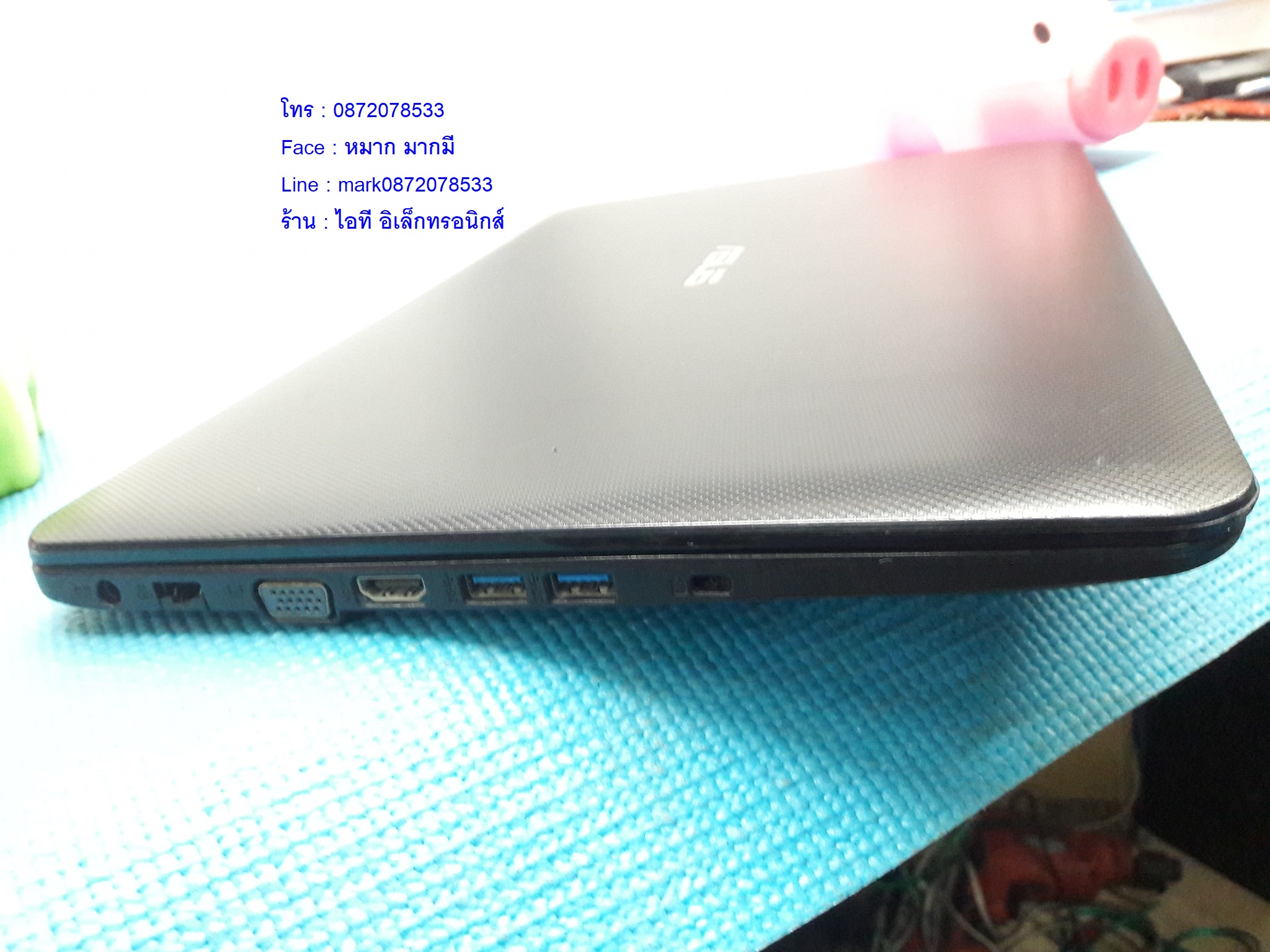 Asus X554LJ  Core i5-5200U รูปที่ 6