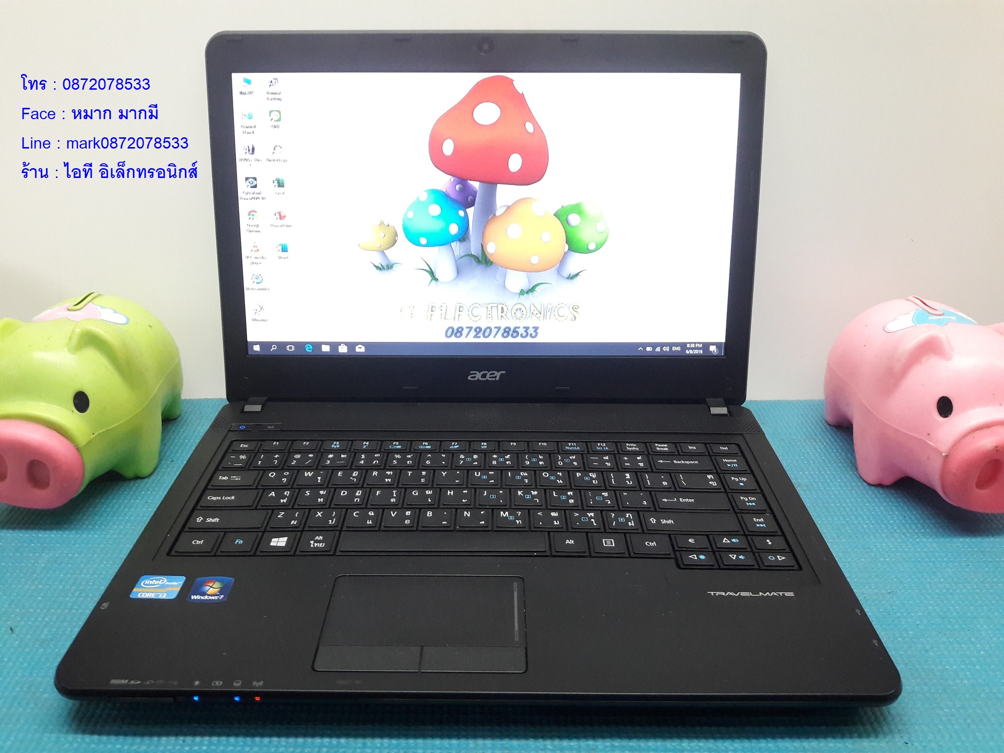 Acer TravelMate P243 รูปที่ 3
