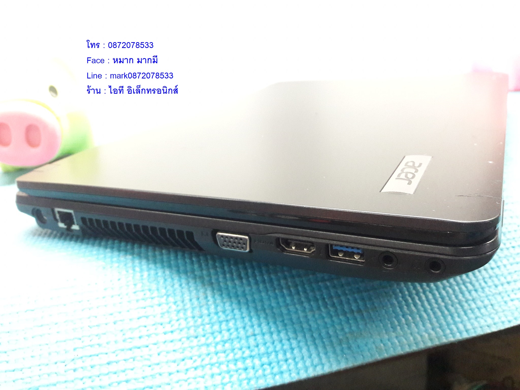 Acer TravelMate P243 รูปที่ 6