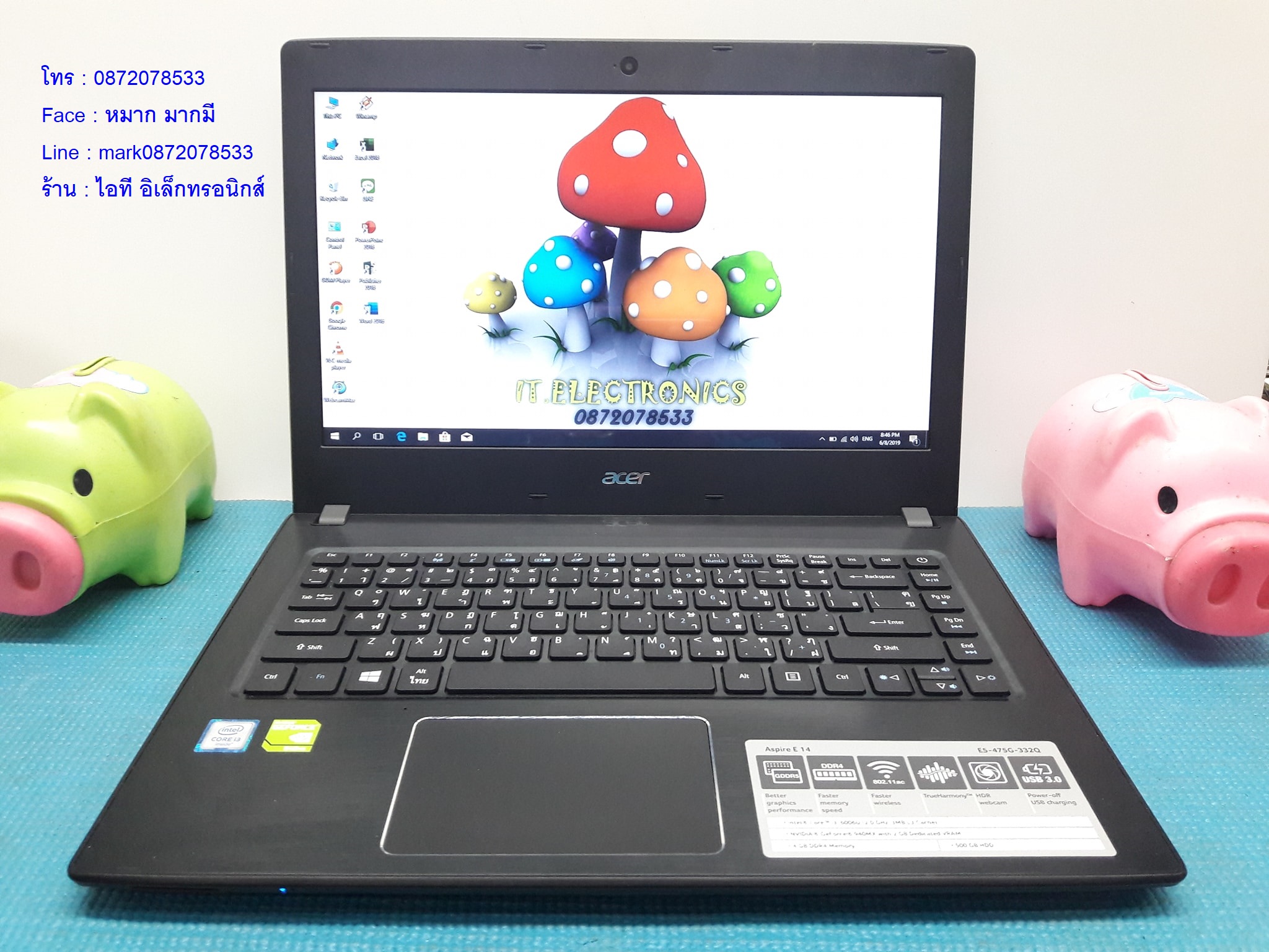 Acer Aspire E5-475G Core i3-6006U ประกันศูนย์ ยาวๆ  รูปที่ 3