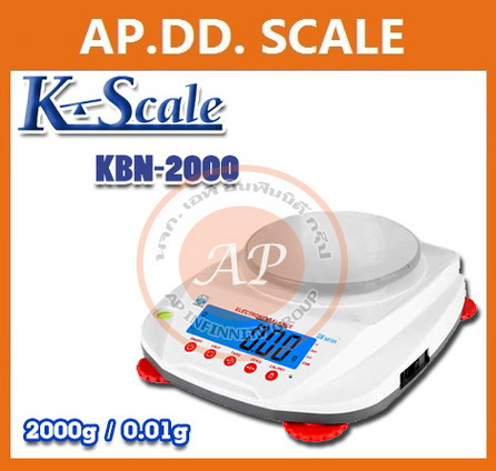 เครื่องชั่งดิจิตอล พิกัด 2000g ยี่ห้อ K-Scale รุ่น KBN-2000 ราคาพิเศษ รูปที่ 1