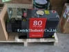 รูปย่อ จำหน่ายและรับซ่อมปั๊มสุญญากาศ (Vacuum Pump - Sales & Services) E2M80 รูปที่2