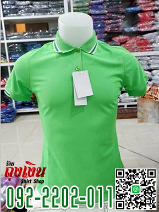 เสื้อโปโล เขียวอ่อนสะท้อน แบร์น POLYGAN พร้อมบริการงานปักงานสกรีนตามความต้องการ รูปที่ 3