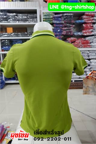 เสื้อโปโล เขียวมะกอก คุณภาพของการสวมใส่ รูปที่ 3