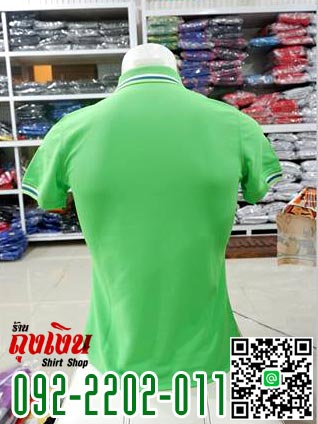 เสื้อโปโล เขียวอ่อนสะท้อน แบร์น POLYGAN พร้อมบริการงานปักงานสกรีนตามความต้องการ รูปที่ 4