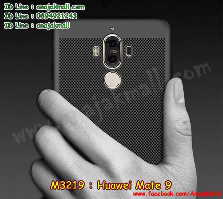 M3219 เคส PC ระบายความร้อน Huawei Mate9 รูปที่ 6