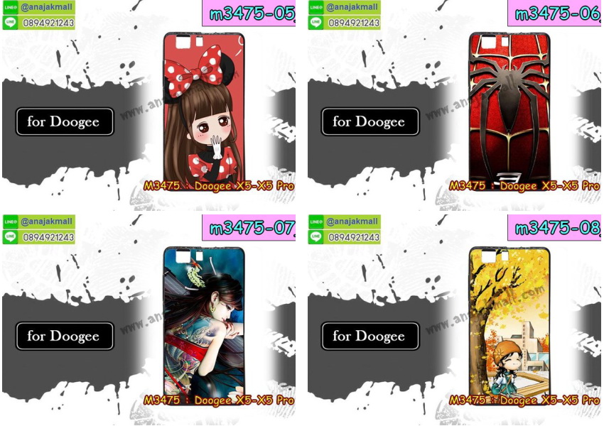 M3475 เคสยาง Doogee X5 X5 Pro ลายการ์ตูน รูปที่ 3
